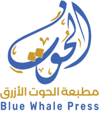 Blue Whale Logo